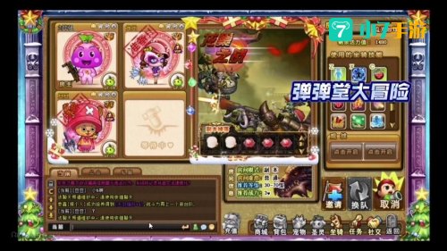 百度游戏弹弹堂