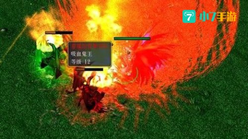 三国风云惧鬼劫v1.7