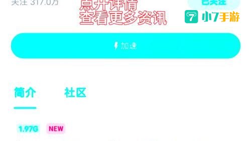 DNF怎么进不去