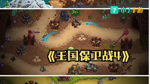 推荐一个网页游戏