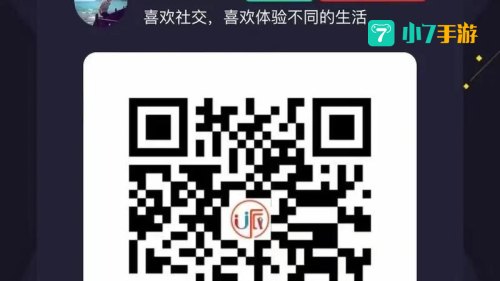 线下陪玩服务