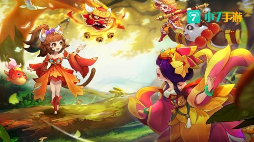 桃花源记2