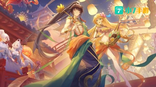 桃花源记2