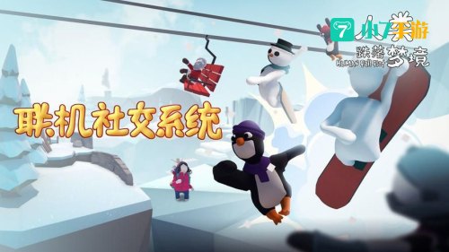 人类跌落梦境攻略