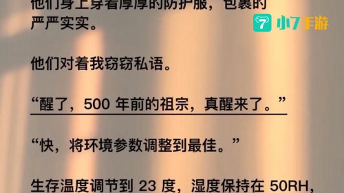 神父河汉