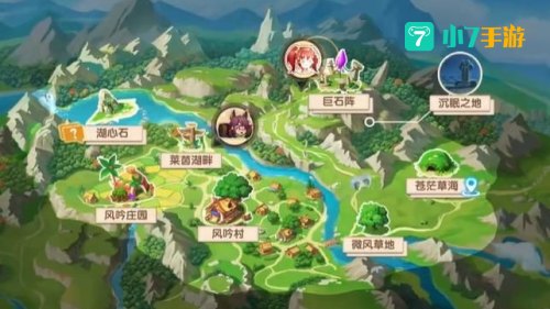 西普大陆夜间版