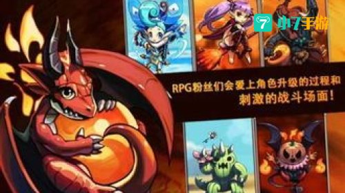 燃烧吧 塞斯高