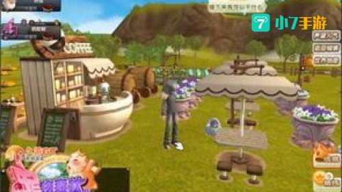 宠物森林2