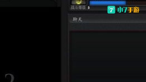 dota2怎么改头像