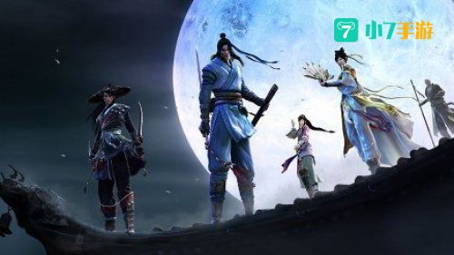 天涯明月刀大结局