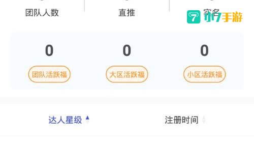 本色世界app