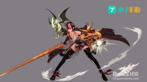 dnf圣骑士二觉