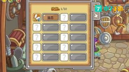 摩尔勇士魔法师加点