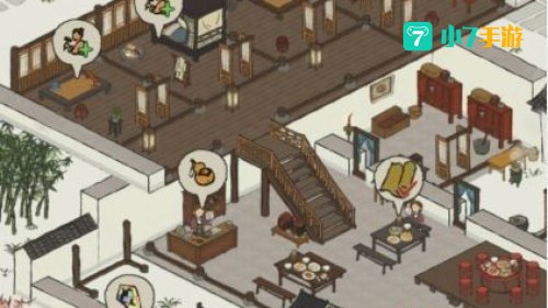 飞泉绿在哪 江南百景图
