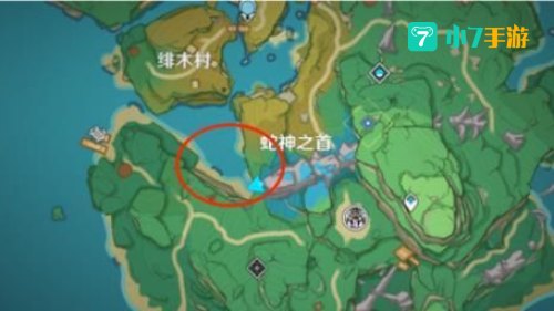 原神蛇神之首解密