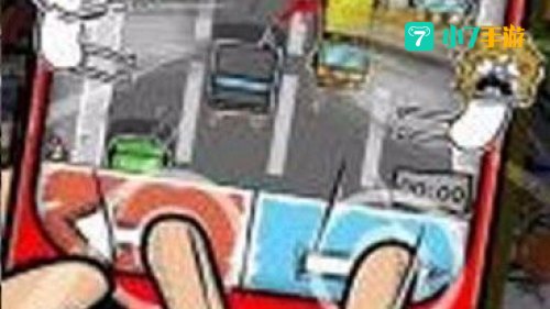 暴走手残大联盟