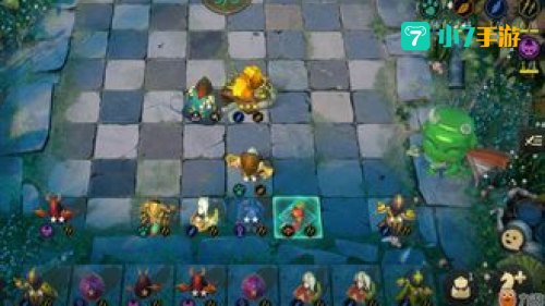 自走棋阵容