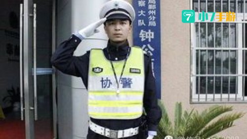 宁波交警