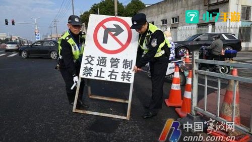 宁波交警
