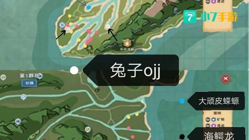 创造与魔法顽皮蝾螈饲料