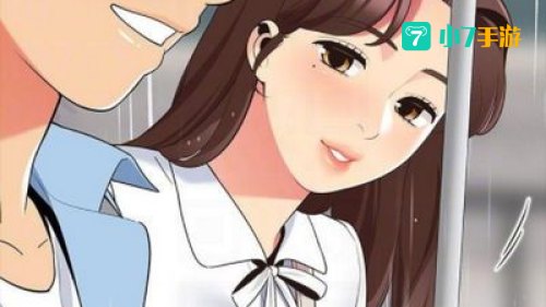 51漫画在线页面免费漫画入口