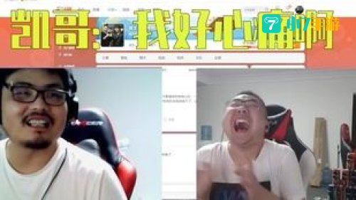 哦C八嘎C可漏