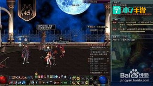 dnf死亡之塔怎么进