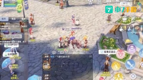新火爆手游
