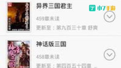龙腾小说吧
