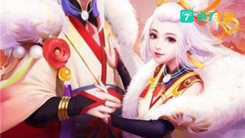 寻梦诛仙