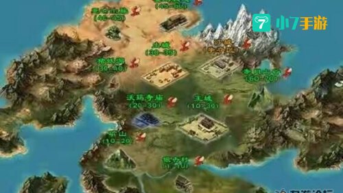 玛法大陆