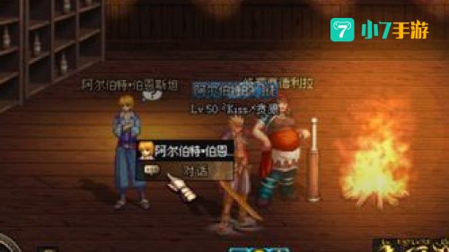dnf月光修炼场