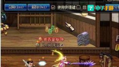 dnf月光修炼场