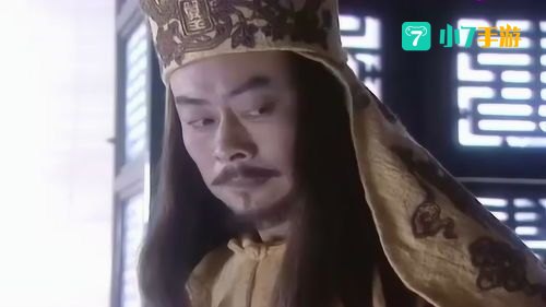 王了个王