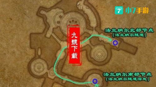安瑟纳尔魔网节点入口