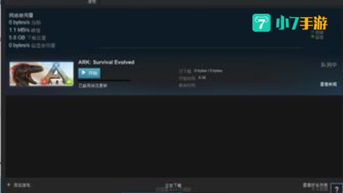 硬盘游戏下载